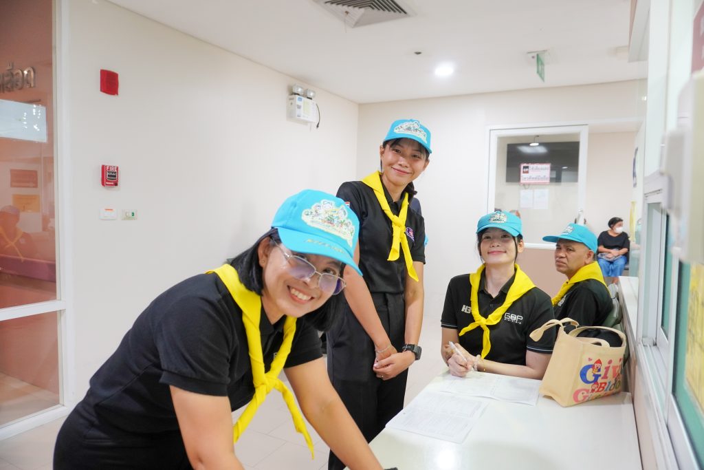 วันที่ 30 ต.ค. 2568