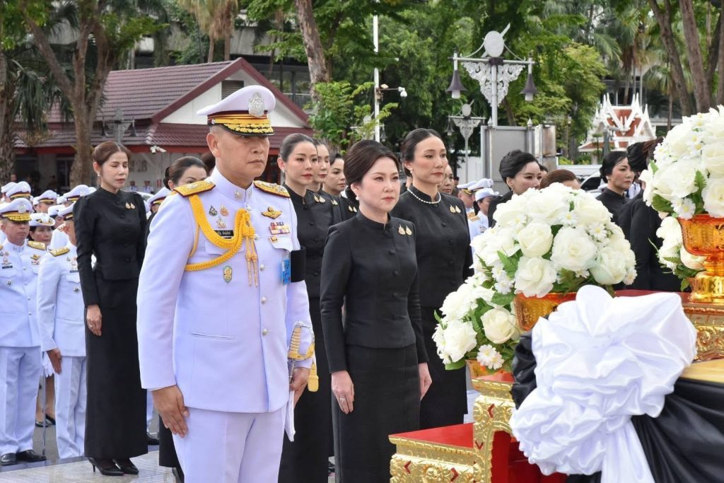 วันที่ 3 พ.ย.2568