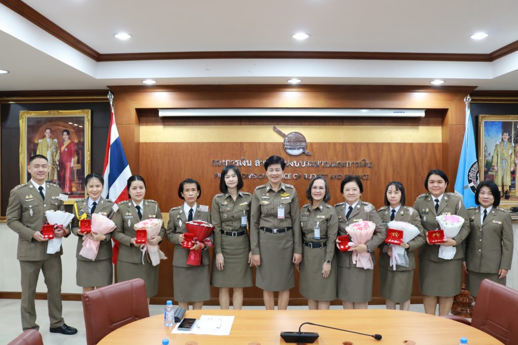 วันที่ 2 ธ.ค.2568