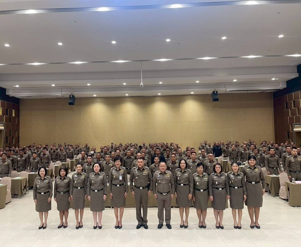 วันที่ 6 มี.ค. 2569