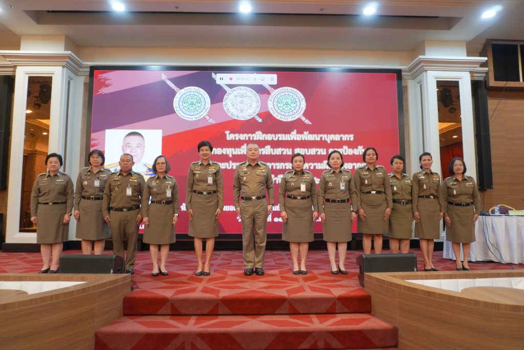 วันที่ 11 ส.ค.2569